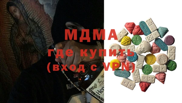 ешки Бугульма