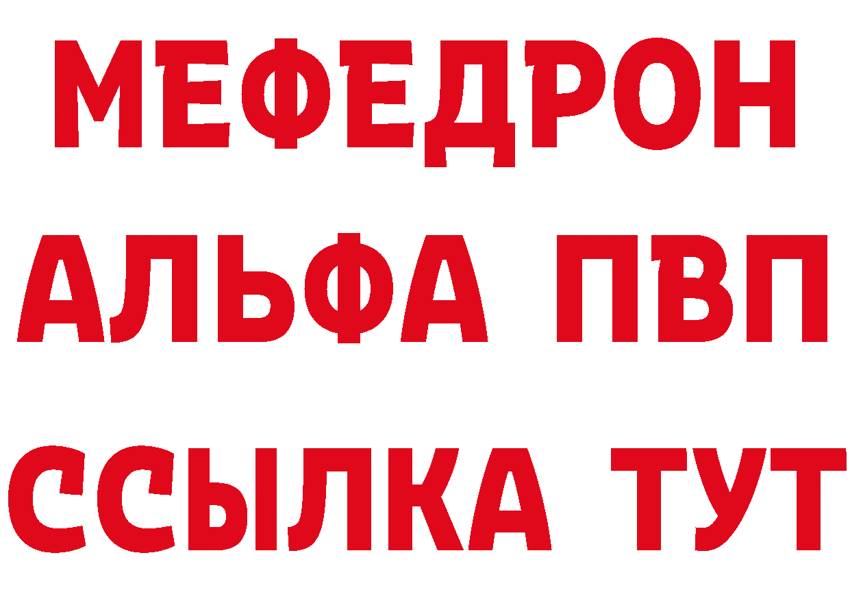 Amphetamine VHQ сайт сайты даркнета блэк спрут Лянтор